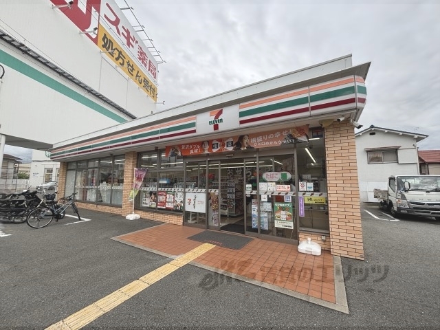コンビニ　セブンイレブン宝塚小林３丁目店（コンビニ）まで1200m