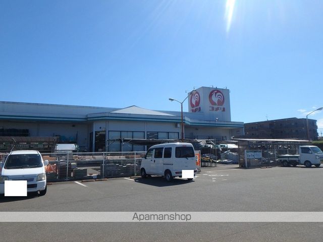 その他　ホームセンターコメリ（その他）まで262m