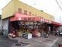 スーパー　末広マート立花店（スーパー）まで382m
