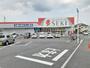 ドラックストア　ドラッグストアセキ指扇店（ドラッグストア）まで1362m