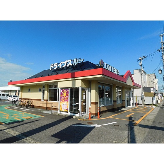 飲食店　ゼッテリア郡山開成店（飲食店）まで595m