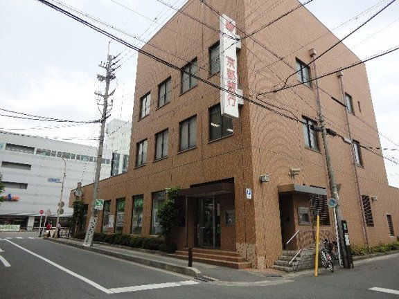 銀行　京都銀行 桂支店（銀行）まで261m