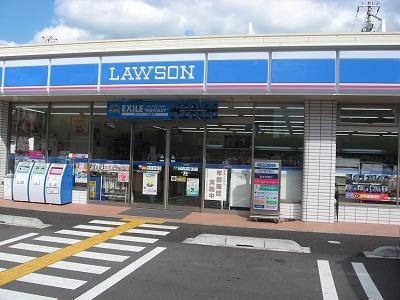 コンビニ　ローソン三田大原店（コンビニ）まで263m