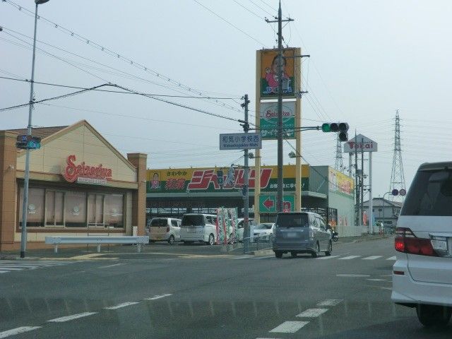その他　ジャパン和泉店（その他）まで1829m