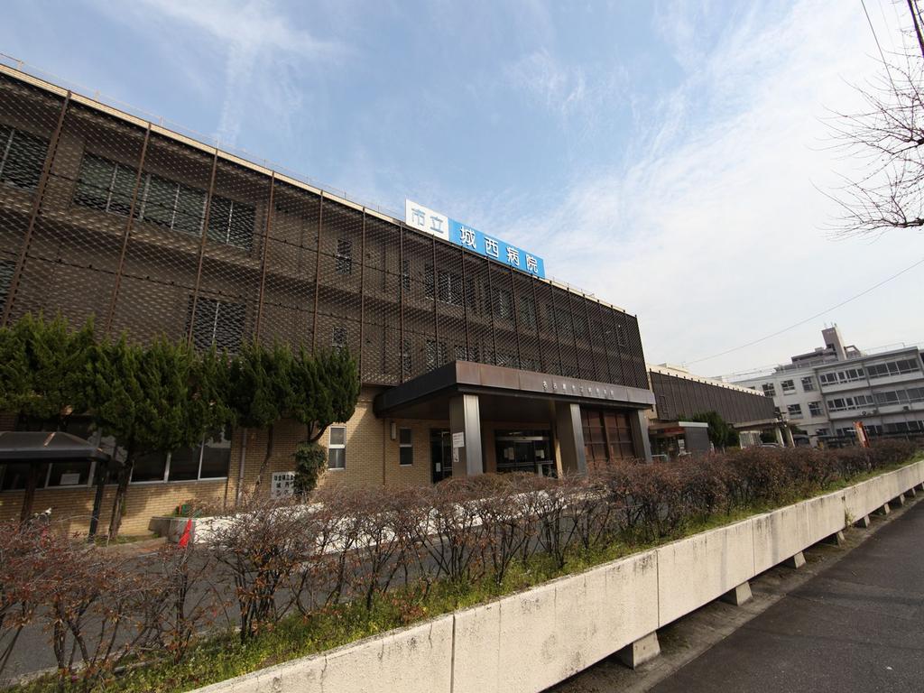 病院　西部医療センター城西病院(総合病院)（病院）まで1000m