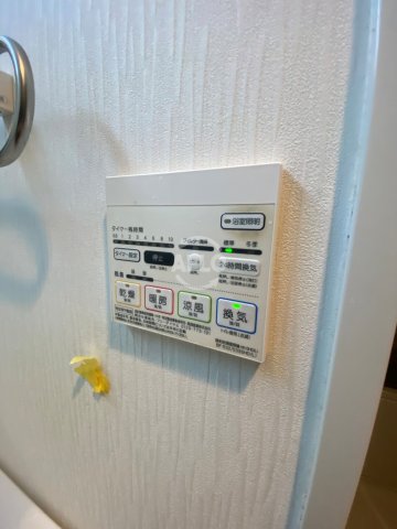 その他設備　パーフェクトライフ京橋駅前　浴室設備