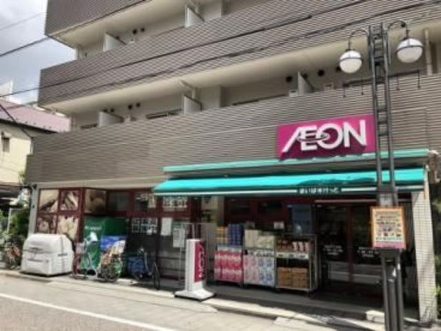 その他　まいばすけっと南品川3丁目店