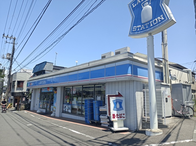 コンビニ　ローソン南品川六丁目店（コンビニ）まで458m