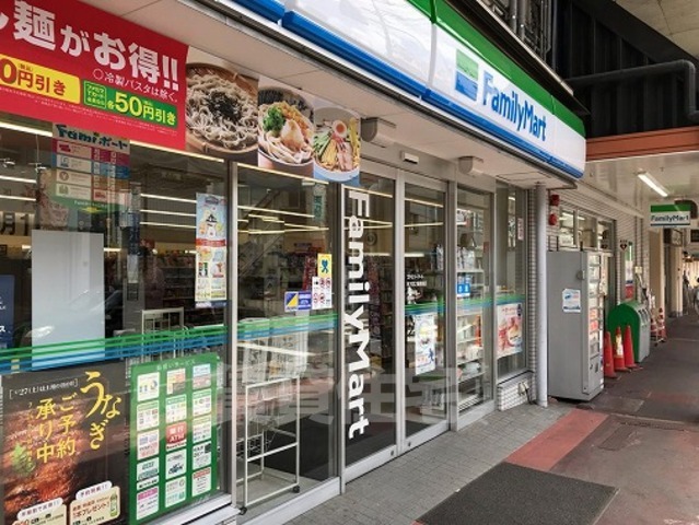 コンビニ　ファミリーマート　枚方宮之阪駅前（コンビニ）まで443m