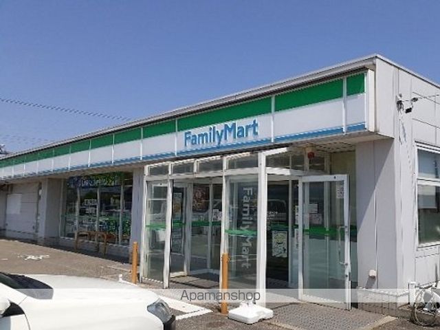 コンビニ　ファミリーマート富山羽根店（コンビニ）まで750m