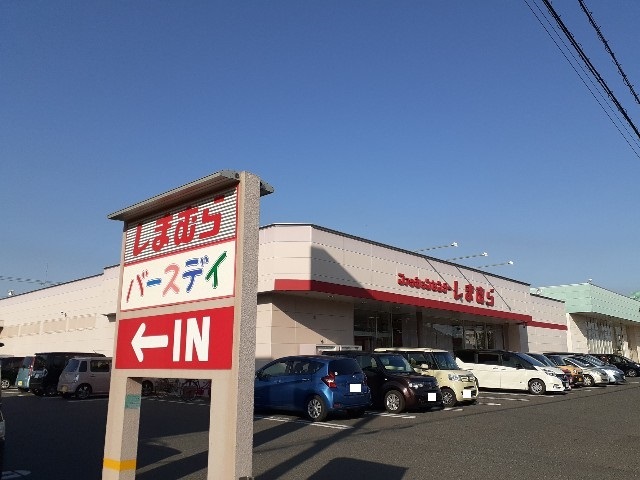 その他　しまむら　城南店（その他）まで30m