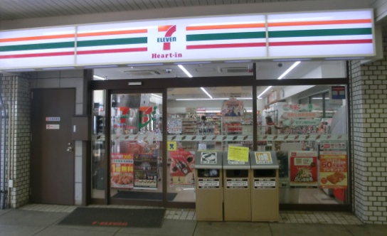 コンビニ　セブンイレブン ハートインJR須磨駅改札口店（コンビニ）まで319m
