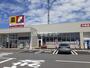ドラックストア　ドラッグトップス小舟店（ドラッグストア）まで810m