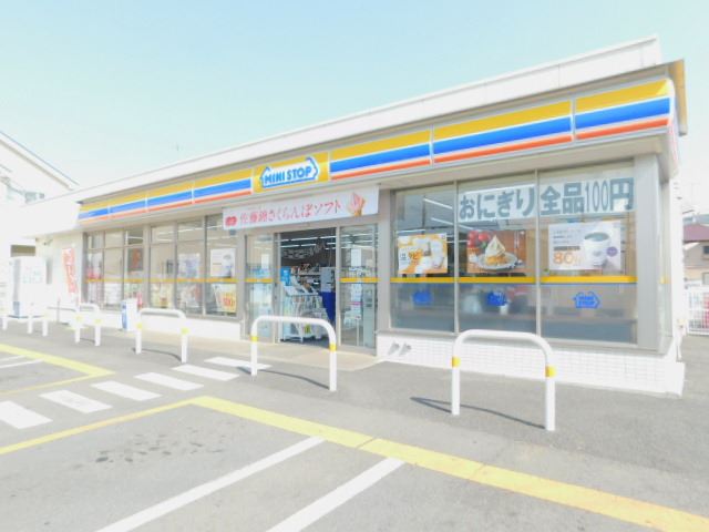 コンビニ　ミニストップ（コンビニ）まで250m