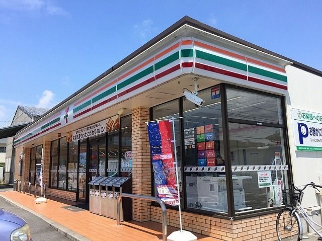 コンビニ　セブンイレブン浜松若林店（コンビニ）まで550m