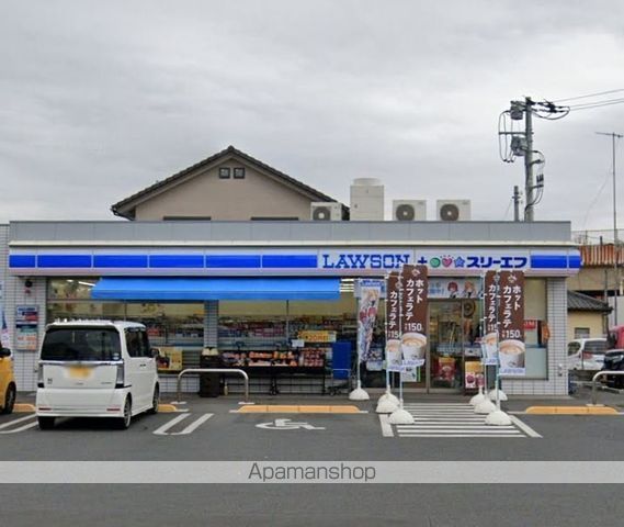 コンビニ　ローソン×スリーエフ（コンビニ）まで1295m