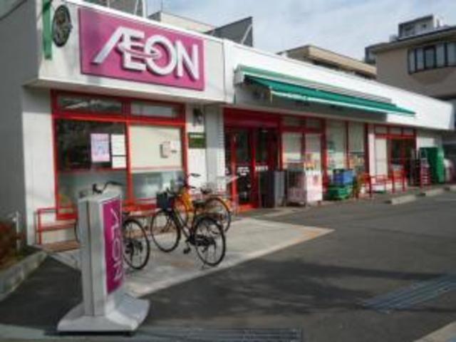 スーパー　まいばすけっと西葛西8丁目店（スーパー）まで739m
