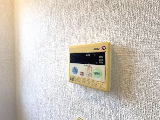 その他設備　ステータスコーポ(Good Home)
