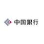 銀行　中国銀行瀬戸支店（銀行）まで367m