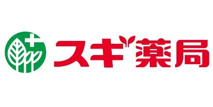 ドラックストア　スギ薬局新川一丁目店（ドラッグストア）まで499m