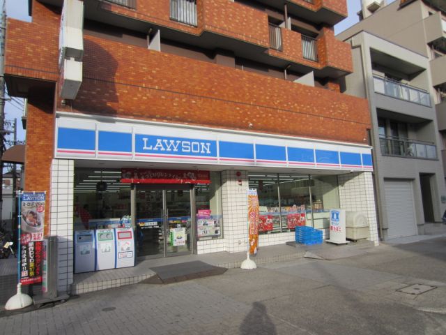 コンビニ　ローソン（コンビニ）まで130m
