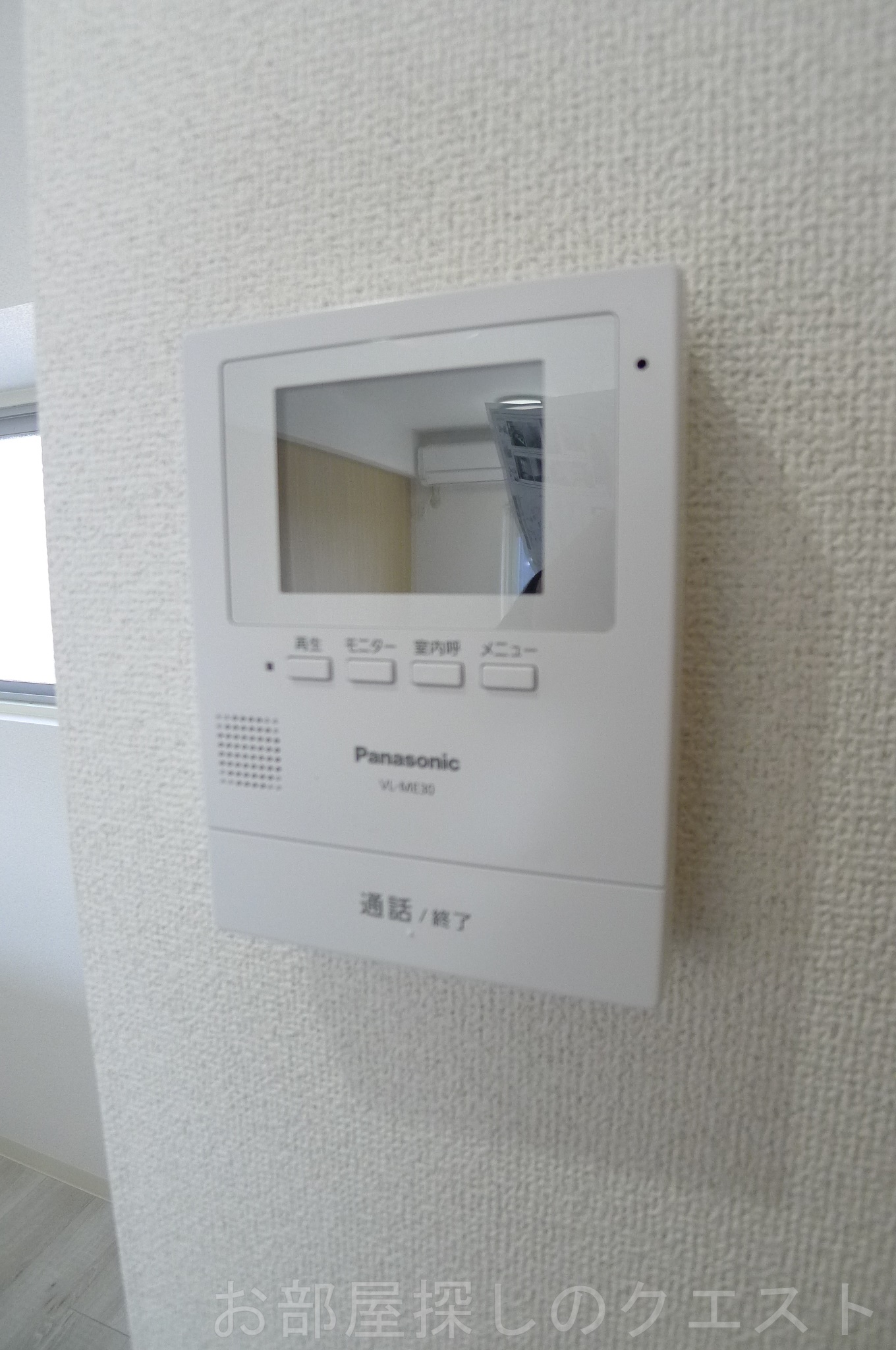 セキュリティ　（写真は同仕様）