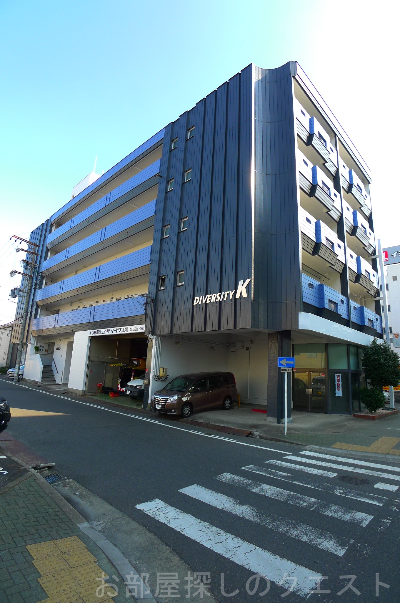 建物外観