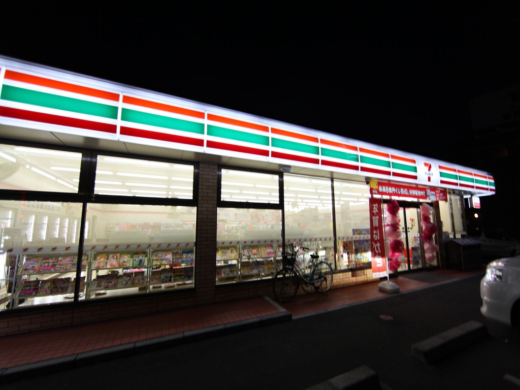 コンビニ　セブンイレブン 名古屋則武２丁目店（コンビニ）まで160m