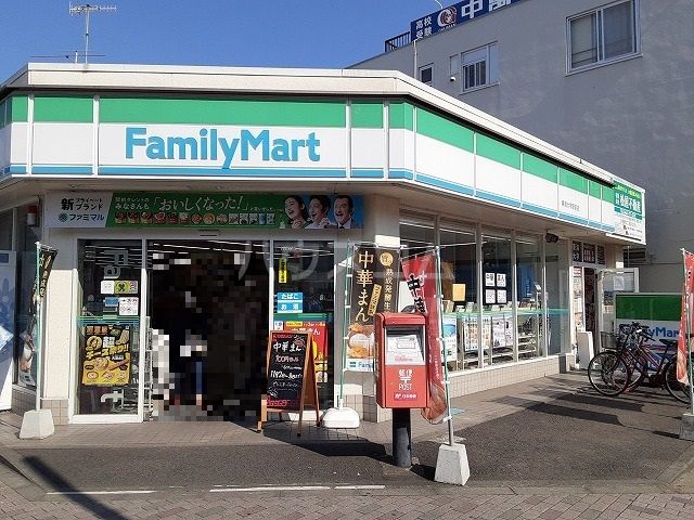 コンビニ　ファミリーマート　東海大学駅前店（コンビニ）まで269m