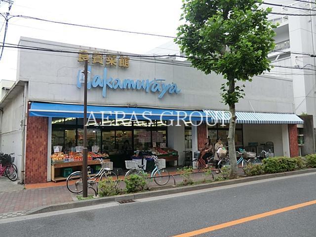 スーパー　中村屋三角店（スーパー）まで281m