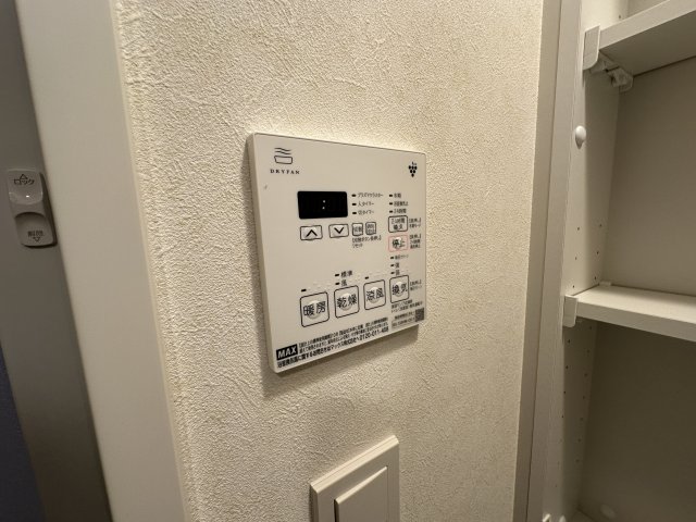 その他　※同施工会社別部屋参考写真