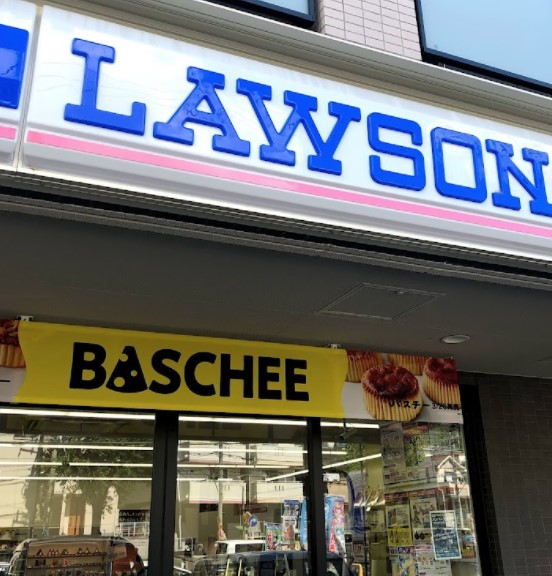 コンビニ　ローソン 川崎犬蔵一丁目店（コンビニ）まで551m