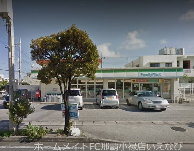 コンビニ　ファミリーマート宜野湾野嵩店（コンビニ）まで401m