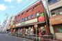スーパー　トップパルケ田端銀座店（スーパー）まで524m