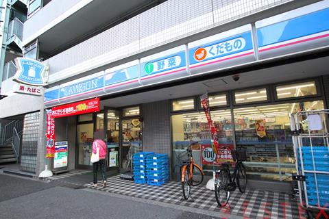 コンビニ　ローソン本駒込五丁目店（コンビニ）まで233m