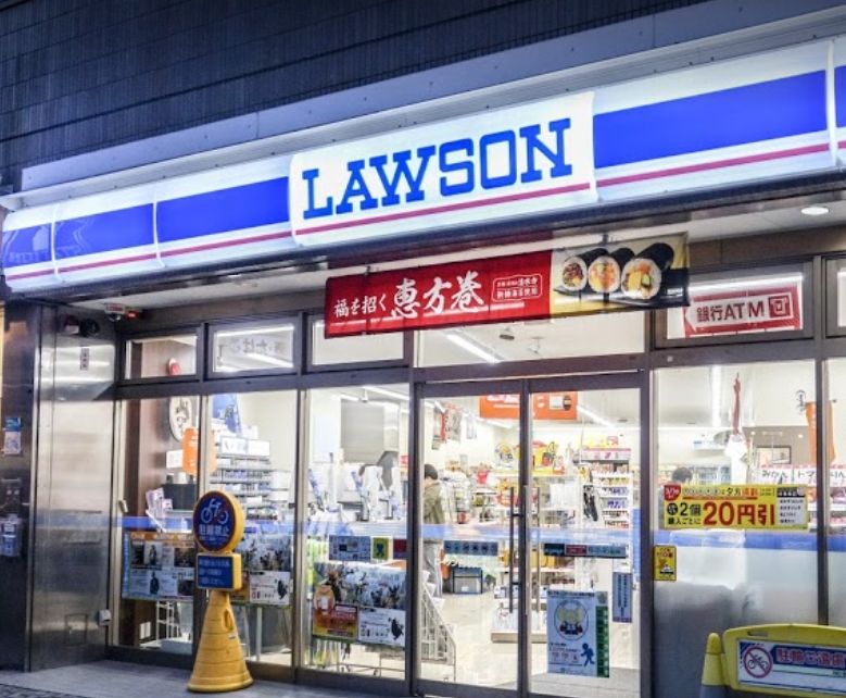 コンビニ　ローソン 西池袋二丁目店（コンビニ）まで407m