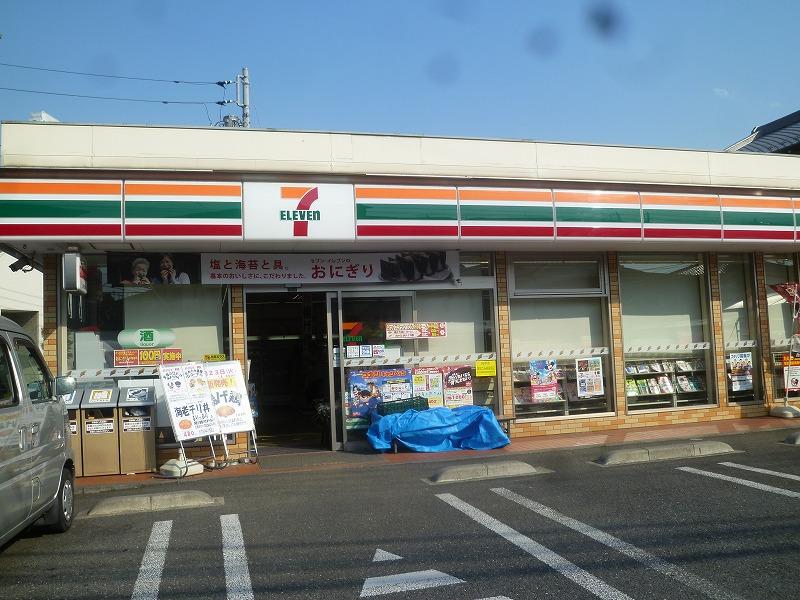 コンビニ　セブンイレブン（コンビニ）まで635m
