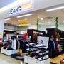 ショッピングセンター　ジーンズメイトニトリモール東大阪店（ショッピングセンター）まで484m
