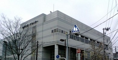 その他　江東区亀戸スポーツセンター（その他）まで649m