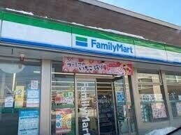 コンビニ　ファミリーマート札幌ロープウェイ入口店（コンビニ）まで268m