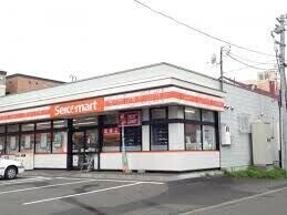 コンビニ　セイコーマート西線16条店（コンビニ）まで516m