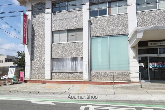 銀行　（株）徳島大正銀行／国府支店（銀行）まで183m
