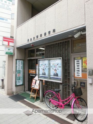郵便局　都島東野田郵便局（郵便局）まで61m