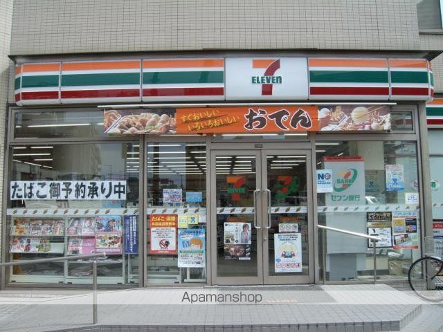 コンビニ　セブン－イレブン大阪東野田町４丁目店（コンビニ）まで79m