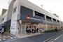スーパー　オーケーストア 溝ノ口店（スーパー）まで798m