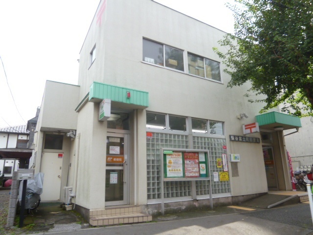 郵便局　保谷富士町郵便局（郵便局）まで457m