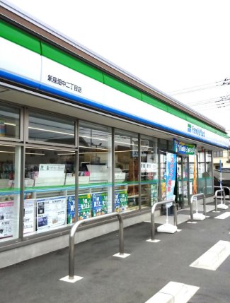 コンビニ　ファミリーマート新座畑中二丁目店（コンビニ）まで640m