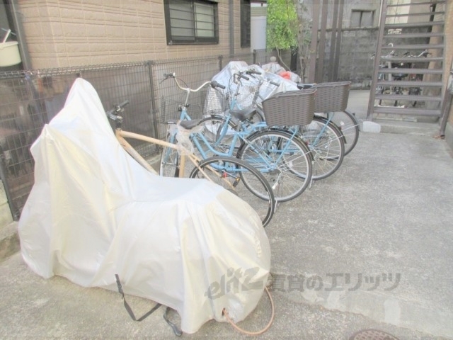 その他共有部分　駐輪場