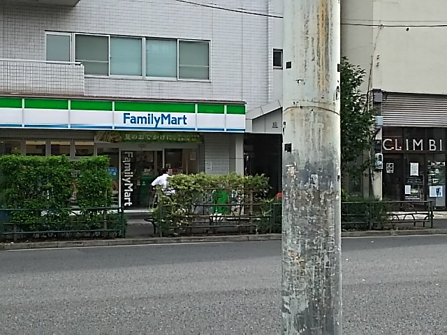 コンビニ　ファミリーマート都営線曙橋駅店（コンビニ）まで255m