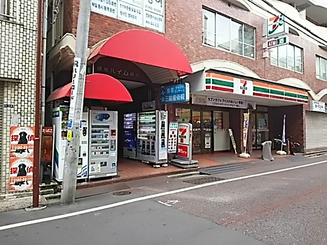 コンビニ　セブンイレブン新宿曙橋通り店（コンビニ）まで285m